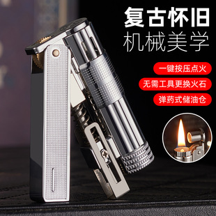老式煤油铁皮机怀旧爷爷辈防风煤油打火机经典复古砂轮便携男士