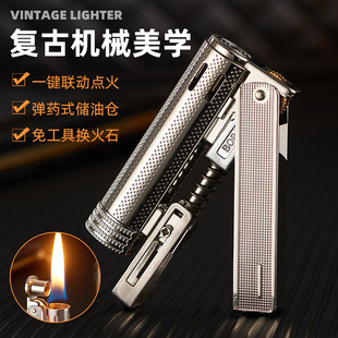 老式怀旧铁皮机爷爷辈的煤油打火机复古砂轮一键点火防风男士