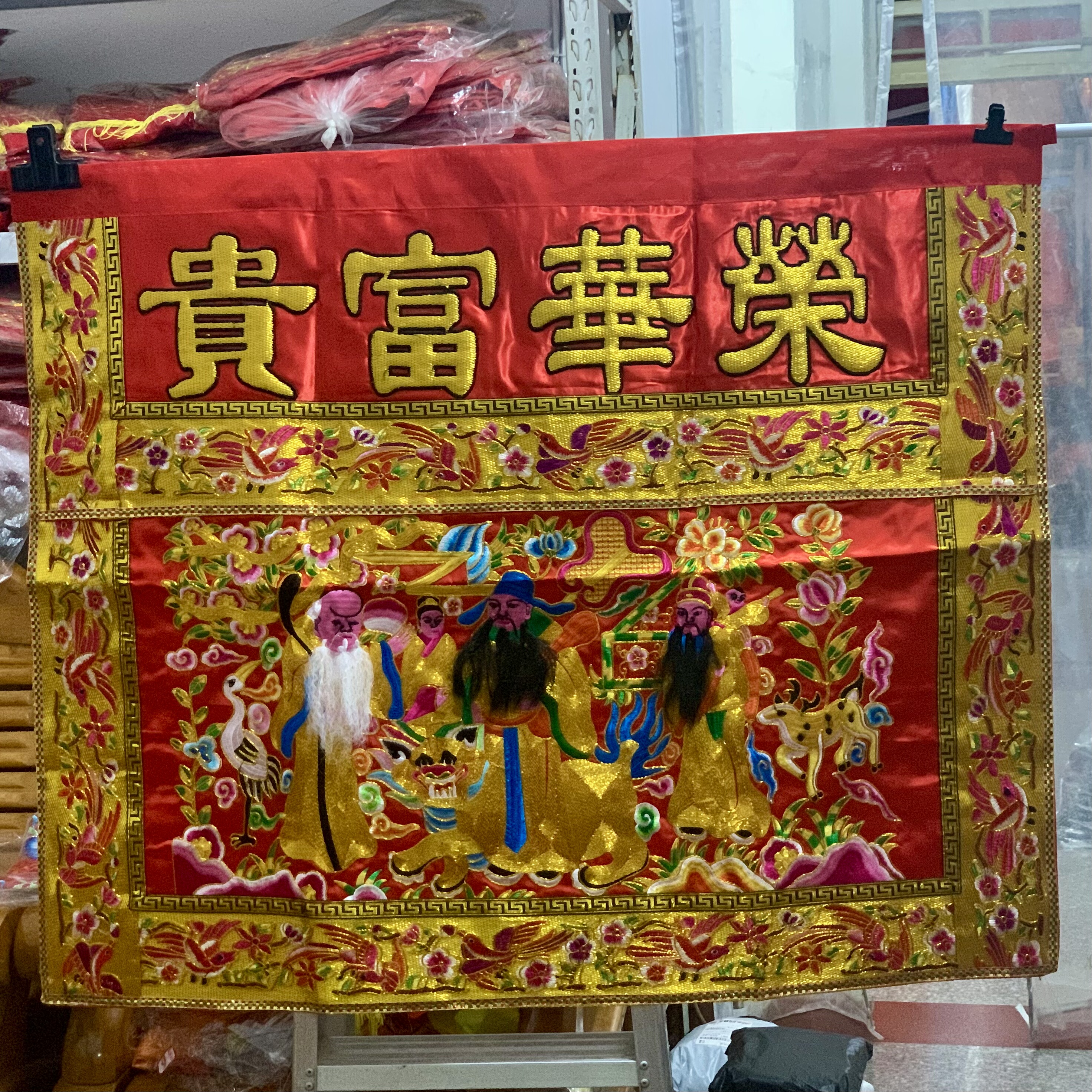 新款精品桌围桌裙供桌台围70 80 90 1米 1.2米1.3米三仙手工胡须