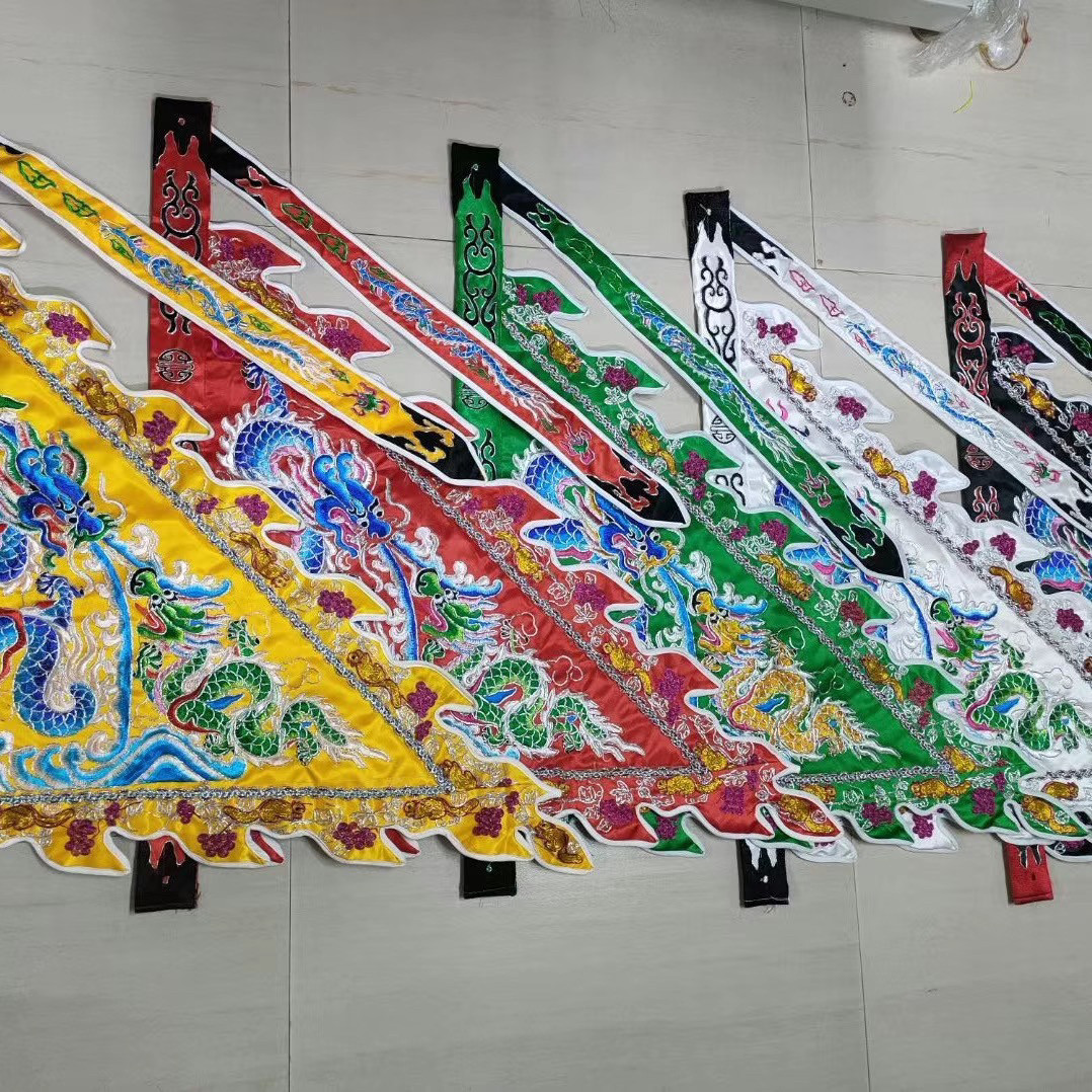 精品新款高骨矮骨神将旗游神 神将旗轿旗 高档台版双龙旗刺绣用品