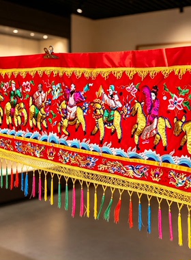 台版纯手工八仙彩8尺2.4米门彩大门红彩布挂门横幅红彩乔迁绣品