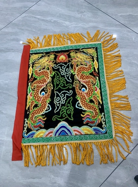 新款精品龙款四方旗缎布双龙双面绣40厘米长方旗进香旗佛家道家旗