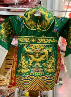 新款精品龙袍绿色龙袍玉皇大帝保生大帝关公佛73公分佛衣凸绣佛袍