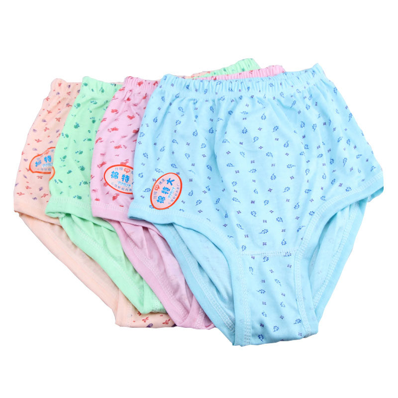 中老年内裤女纯棉妈妈大码老人高腰加肥宽松裤头全棉三角内短裤头,女士内衣/男士内衣/家居服,女三角裤,淘宝优惠券,粉丝福利购,淘宝优惠卷