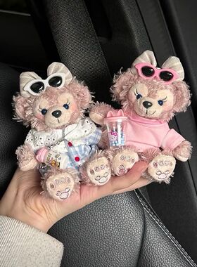 海盐雪莉玫汽车钥匙扣可爱卡通毛绒玩偶包包挂件女生新车公仔挂饰