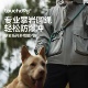 它它牵引攀岩狗狗p链p绳多功能中大型犬遛狗牵引绳狗链防爆冲