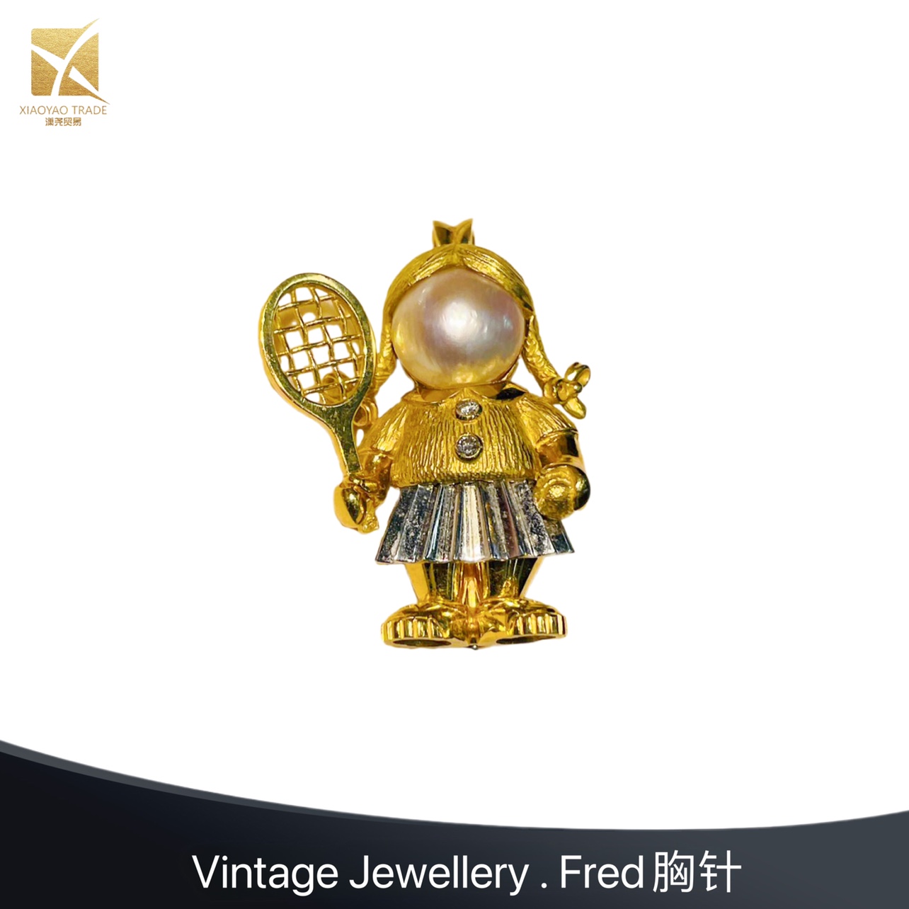 【售出】待补 菲登FRED高级珠宝18K金玩偶胸针吊坠两用