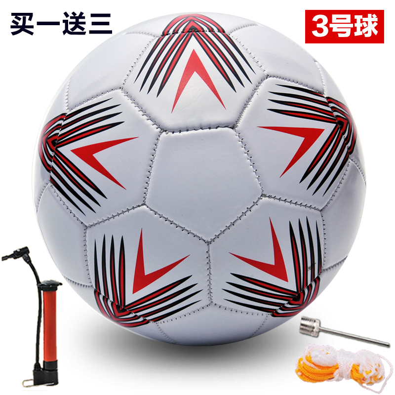 Ballon de football - Ref 6977 Image 3