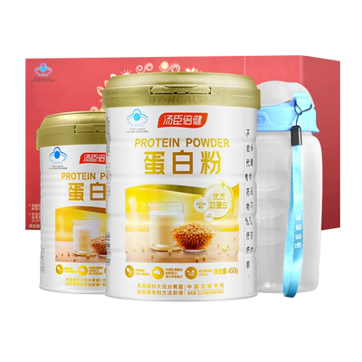 汤臣倍健蛋白粉蛋白质营养粉增强免疫力官方中老年人补品正品