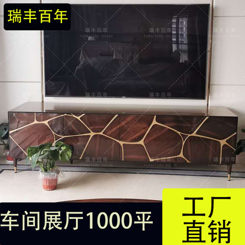 拉卡萨轻奢风客厅黑胡桃木电视柜