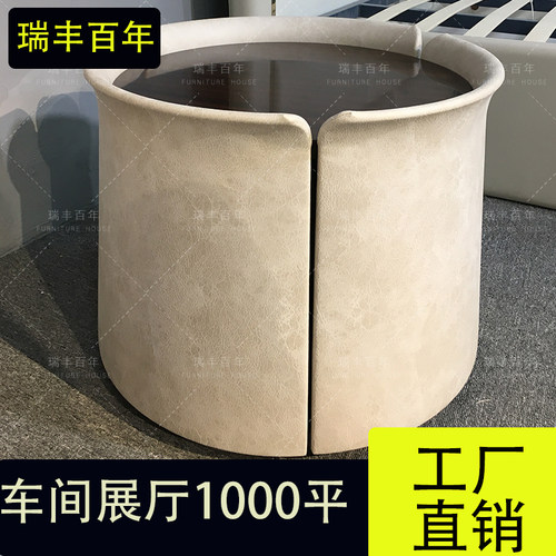 拉卡萨轻奢风客厅桌面沙发边几
