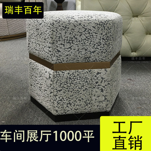 拉卡萨lacasa家具轻奢风格客厅矮凳沙发边凳客厅凳子卧室梳妆凳