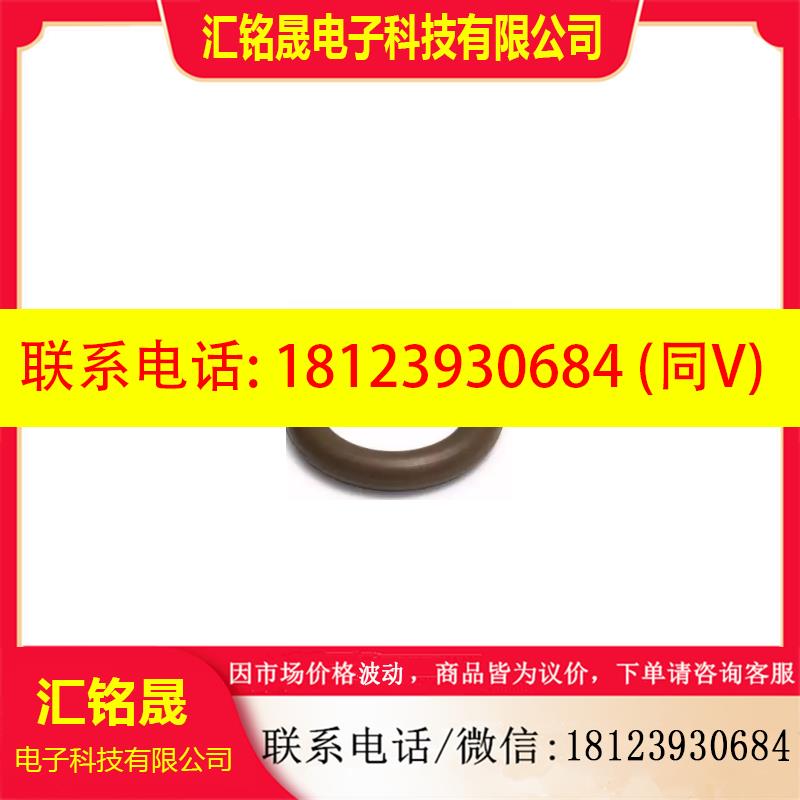 议价:赛默飞6040.0304 反相密封圈(最高耐受压力为62MPa) 64扣