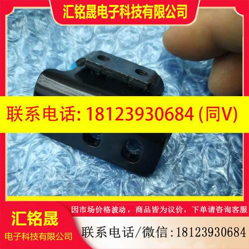 议价:KEYENCE/基恩士安全光栅支架GL-RB12数量多盒,全