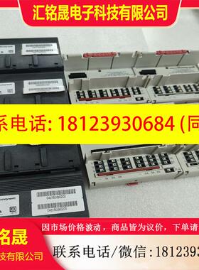 议价:霍尼韦尔XFL824A模块