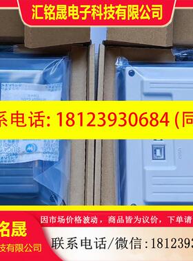 议价:昆仑通态TPC7012EI/Ew/Cf出100台   全