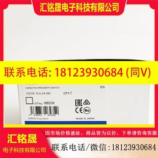議價 X15ME1 E2K