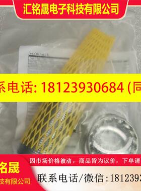 议价:原装FESTO费斯托 SIEA-M30B-UI-S 538294 现货