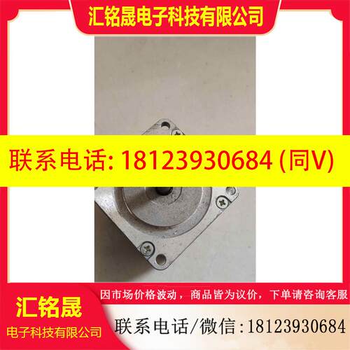议价:奥托尼克斯 A9K-G265,步进电机。