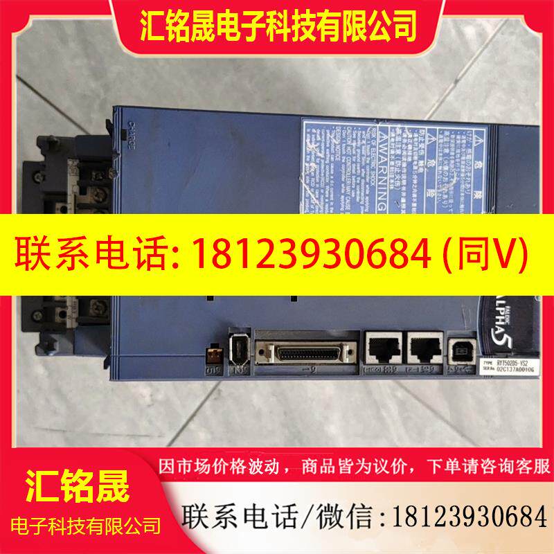 议价:富士伺服驱动器RY302D5-VS2原装保证质量