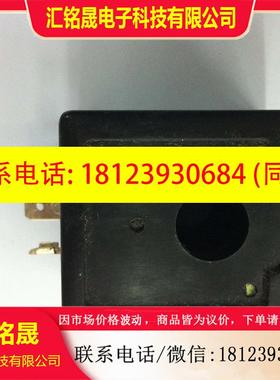 议价:原装正品 400452-825电磁阀线圈220VAC/24VDC