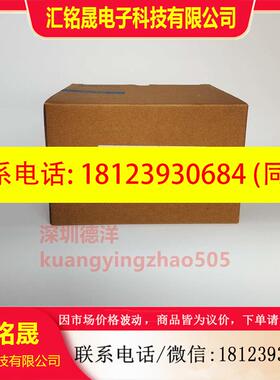 议价:现货SICK TIM310-1030000S02 10296631读码器原装正品