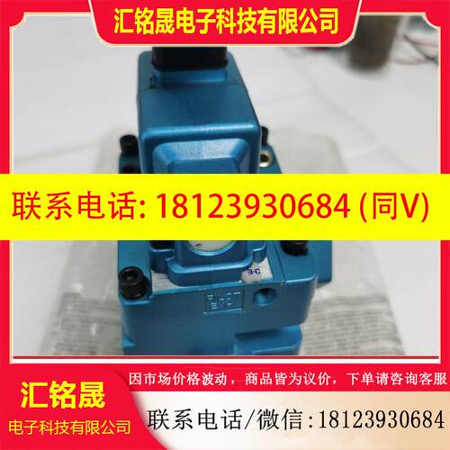 议价:美国原装MAC 电磁阀 57D-14-501JC 原装进