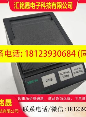 议价:Datex-Engstrom DSM-B M-REC-00-02   现货