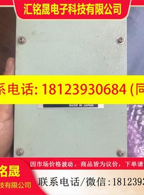 议价:JRCbuffer便宜了NQA-602DC