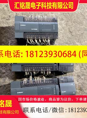 议价:汇川PLCH2U-1616MR-XPH2U-4PT-XP