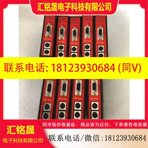 议价:PLC通讯桥接器NET30-CX以太网转换器