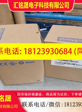议价:安川变频器 J7系列 CIMR-J7AA21P5 1.5KW 220V 请