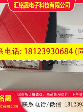 议价:原装正品leuze/劳易测50117925 PRK28/4P镜反射型光电传感
