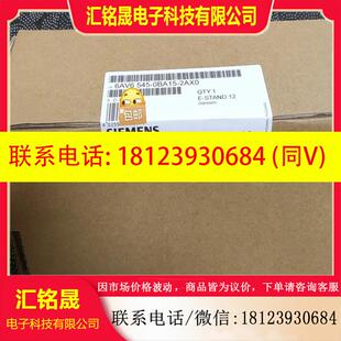 6AV6545 545 0BA15 6AV6 2AX0 议价
