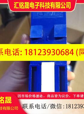 议价:RS2-4TX/1FXEEC无外包装没有使用过