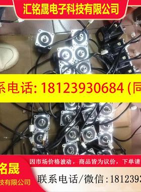 议价:FULLING MOTOR 不带包装 FL60