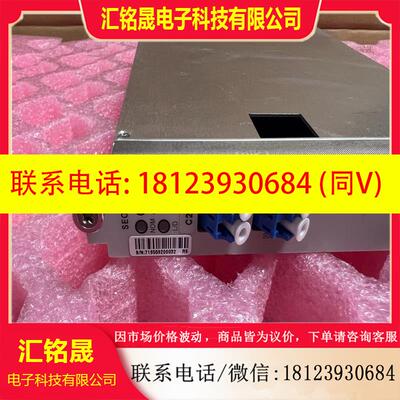 议价:中兴SEOPA N8M3SEOPA C2720 101842