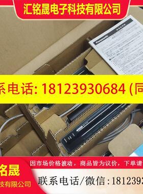 议价:sF2c-H8-N,sF2c-H12-N,sF2c-H1
