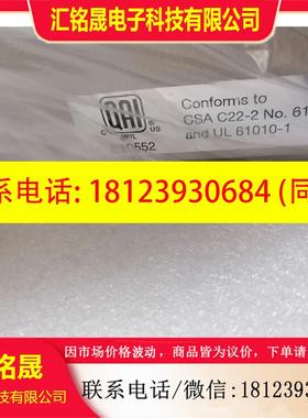 议价: 氧气源臭氧气发生器VMUS-DG 57897全