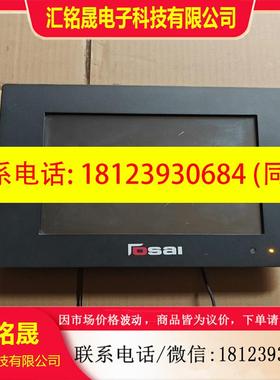 议价:欧塞显示器2SMPM66290C  原装  不错