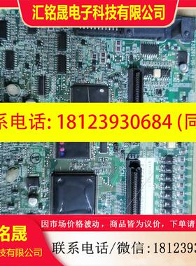 议价:安川主板,ETC618251-S5103N完好