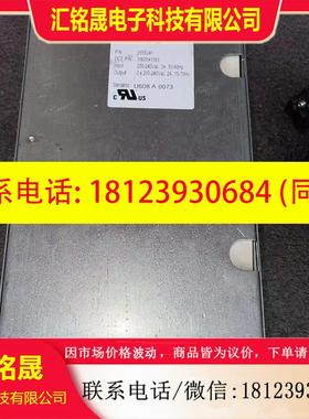 议价:Nedap 9558241 转换电源 设备货 输入单相A