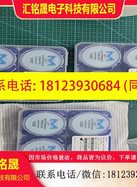 议价:热电赛默飞世尔 4320 密理博  5um 47mm LSW