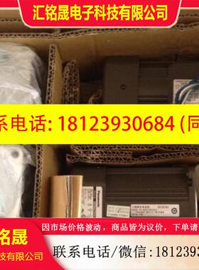 议价:小马达M81X25GV4GGA正品