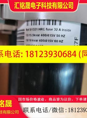 议价:电容51321 Varplus2 51317