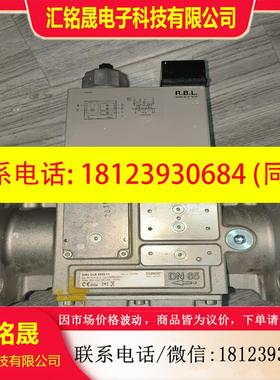 议价:冬斯DMV-DLE506511阀组橙色用