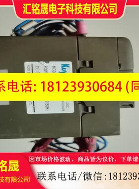 议价:并条机光洋plcSN-32DR-A1