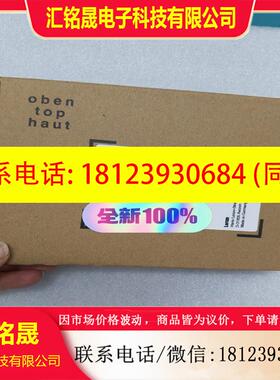 议价:E82ZAFSC001E82ZAFSC010伦茨模块还
