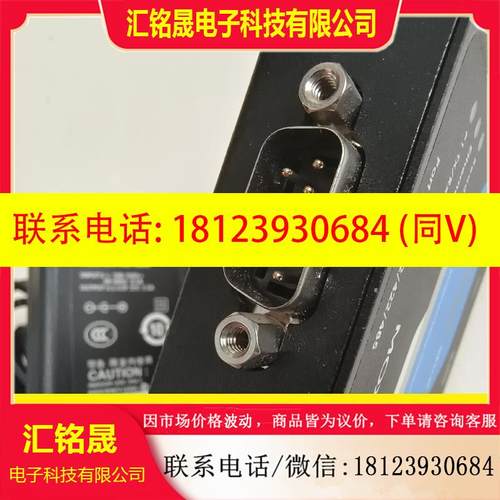 议价:MOXA  MB3180 MODBUS网关 剩余,功