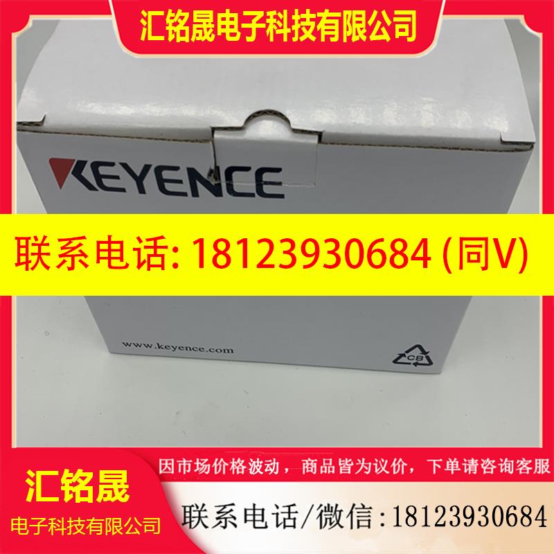 议价:KEYENCE 基恩士 CA-MP120T CA-MP82 正品现货CA-MP81 CA-MP
